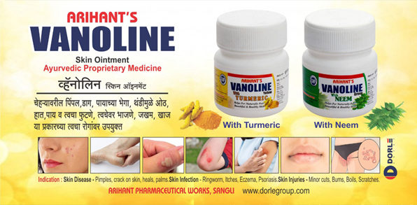 Dorle Group